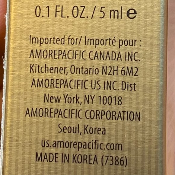 Amore Pacific Time Response Skin Reserve Serum, Green Tea, Oil, NEW - MINI 5 ml - Picture 5 of 10